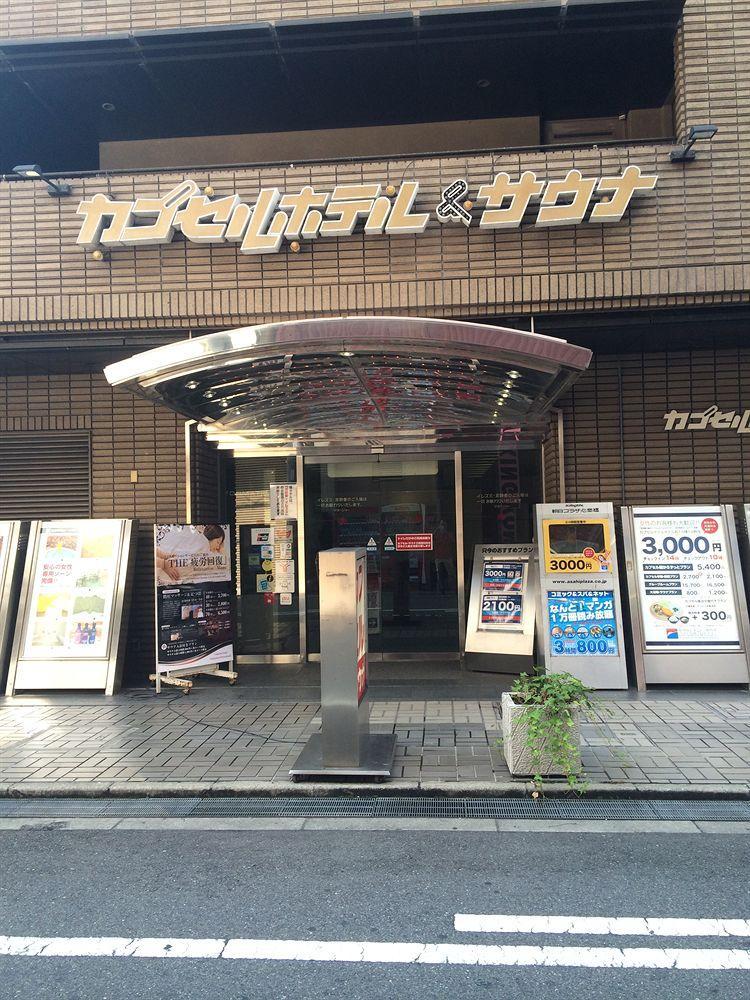 Capsule Hotel Asahi Plaza Shinsaibashi Ōsaka Extérieur photo