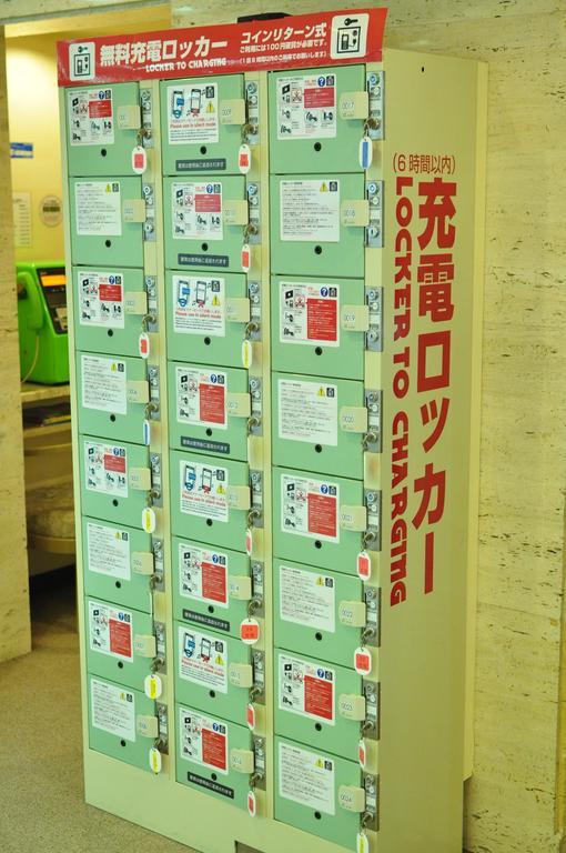 Capsule Hotel Asahi Plaza Shinsaibashi Ōsaka Extérieur photo