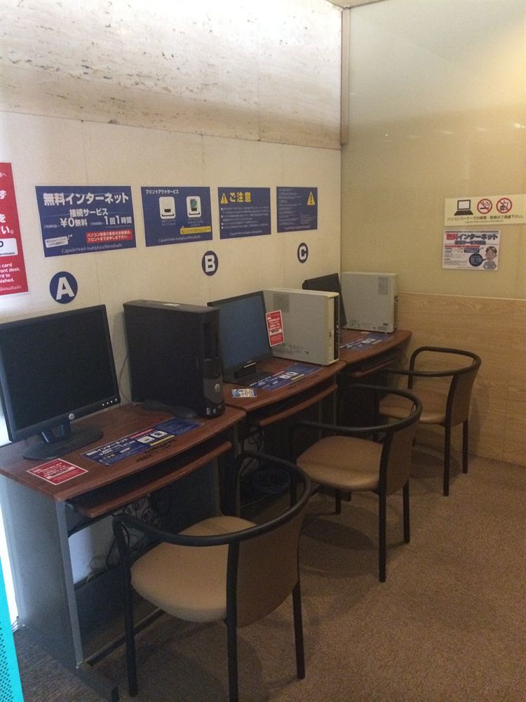 Capsule Hotel Asahi Plaza Shinsaibashi Ōsaka Extérieur photo