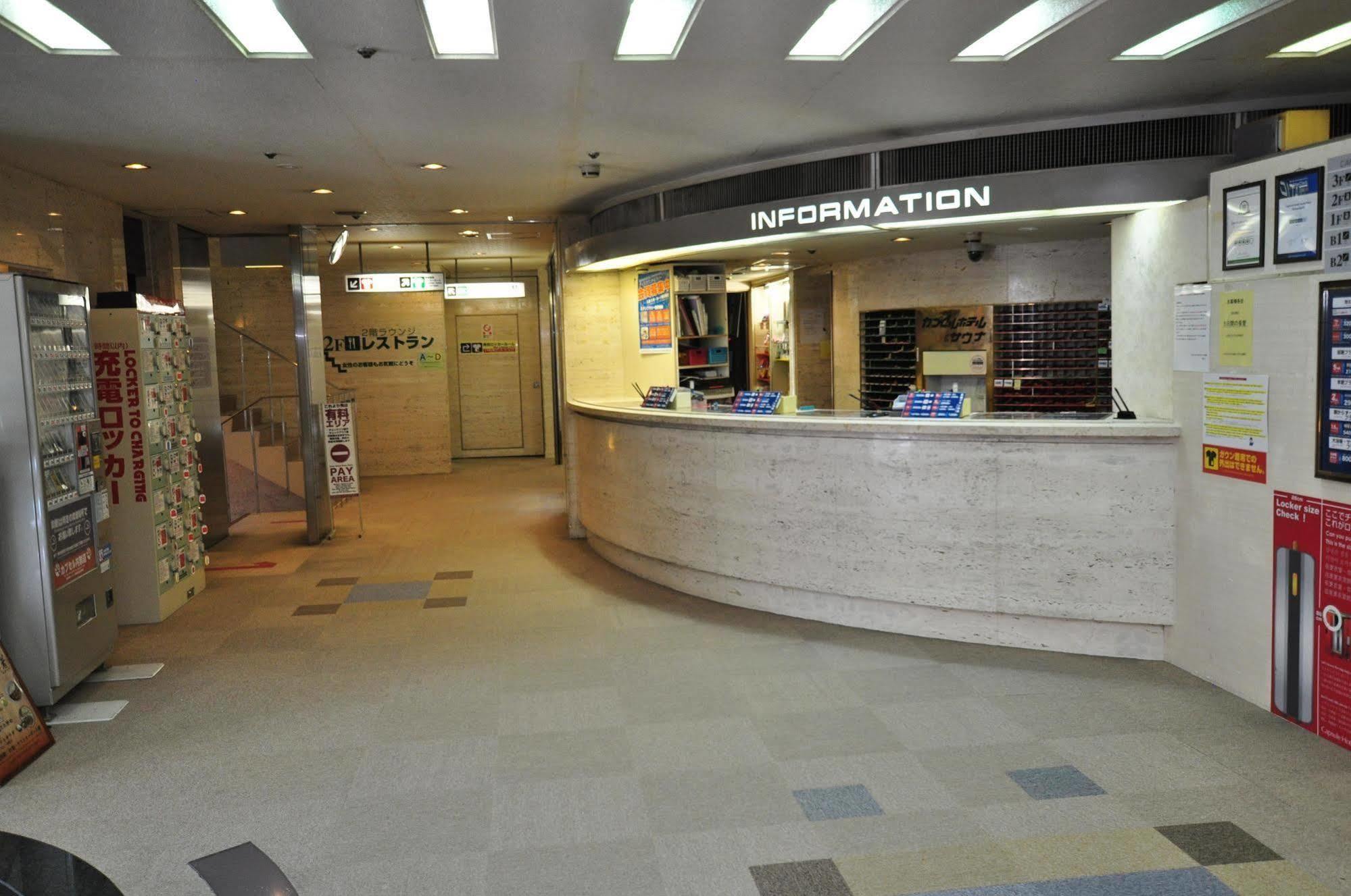 Capsule Hotel Asahi Plaza Shinsaibashi Ōsaka Extérieur photo