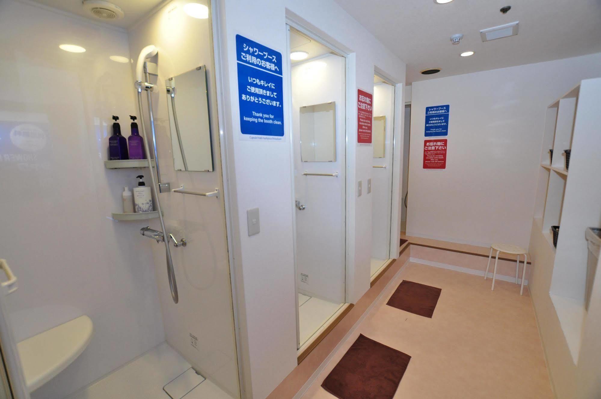Capsule Hotel Asahi Plaza Shinsaibashi Ōsaka Extérieur photo