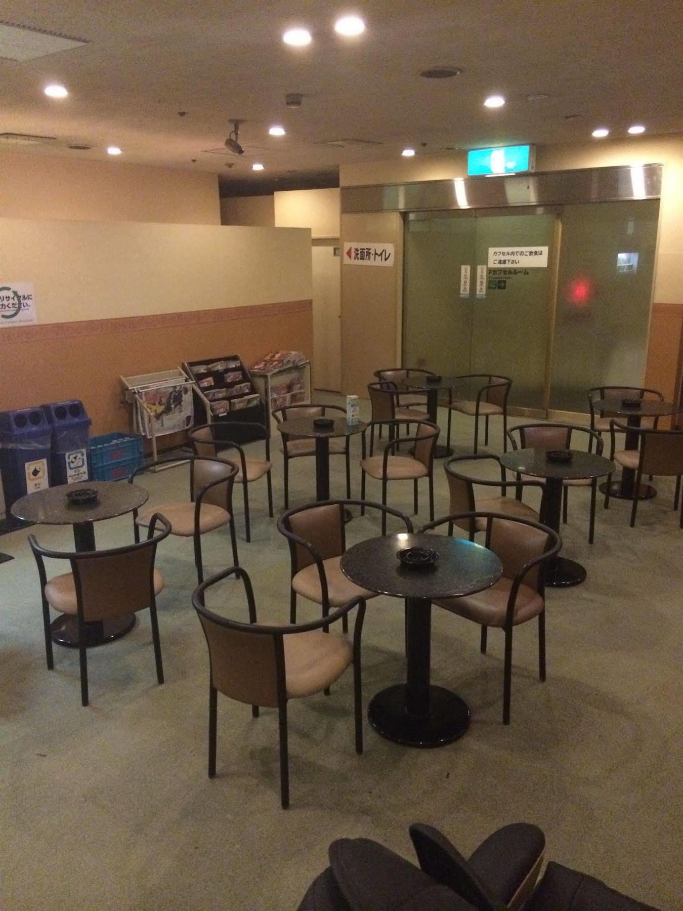 Capsule Hotel Asahi Plaza Shinsaibashi Ōsaka Extérieur photo